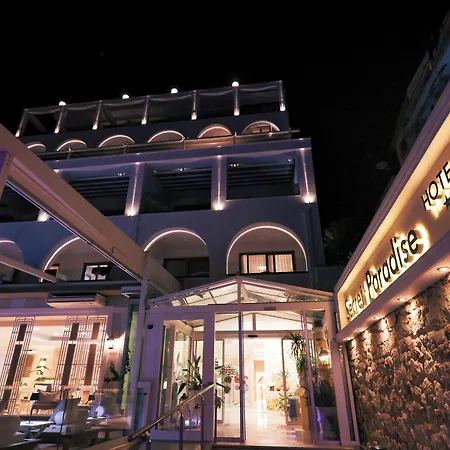 Secret Paradise & (adults Only) 4* Халкидики